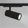 Projecteur LED pour rail triphasé 36W - CCT réglable sur 3 températures de 3000-6000ºK - dimmable TRIAC - CRI90 - 3300 lm