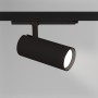 Projecteur LED pour rail triphasé 36W - CCT réglable sur 3 températures de 3000-6000ºK - dimmable TRIAC - CRI90 - 3300 lm