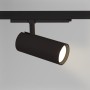 Projecteur LED pour rail triphasé 36W - CCT réglable sur 3 températures de 3000-6000ºK - dimmable TRIAC - CRI90 - 3300 lm