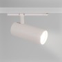 Projecteur LED pour rail triphasé 36W - CCT réglable sur 3 températures de 3000-6000ºK - dimmable TRIAC - CRI90 - 3300 lm