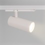 Projecteur LED pour rail triphasé 36W - CCT réglable sur 3 températures de 3000-6000ºK - dimmable TRIAC - CRI90 - 3300 lm