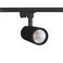 Projecteur LED pour rail monophasé 20W - CCT réglable sur 3 températures différentes de 3000-6000ºK - CRI 90 - 1800 lm
