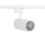 Projecteur LED pour rail monophasé 20W - CCT réglable sur 3 températures différentes de 3000-6000ºK - CRI 90 - 1800 lm