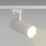Projecteur LED pour rail monophasé 20W - CCT réglable sur 3 températures différentes de 3000-6000ºK - CRI 90 - 1800 lm