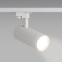 Projecteur LED pour rail monophasé 20W - CCT réglable sur 3 températures différentes de 3000-6000ºK - CRI 90 - 1800 lm