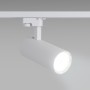 Projecteur LED pour rail monophasé 20W - CCT réglable sur 3 températures différentes de 3000-6000ºK - CRI 90 - 1800 lm