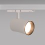 Spot LED architectural pour rail triphasé - CCT réglable sur 3 températures différentes de 3000-6000ºK - 40W CRI 90 - KGP Driver