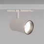 Spot LED architectural pour rail triphasé - CCT réglable sur 3 températures différentes de 3000-6000ºK - 40W CRI 90 - KGP Driver