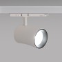 Spot LED architectural pour rail triphasé - CCT réglable sur 3 températures différentes de 3000-6000ºK - 40W CRI 90 - KGP Driver