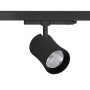 Spot LED architectural pour rail triphasé - CCT réglable sur 3 températures différentes de 3000-6000ºK - 40W CRI 90 - KGP Driver