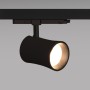 Spot LED architectural pour rail triphasé - CCT réglable sur 3 températures différentes de 3000-6000ºK - 40W CRI 90 - KGP Driver
