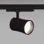 Spot LED architectural pour rail triphasé - CCT réglable sur 3 températures différentes de 3000-6000ºK - 40W CRI 90 - KGP Driver
