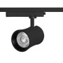 Spot LED architectural pour rail monophasé - CCT réglable sur 3 températures différentes de 3000-6000ºK - 40W - CRI 90