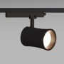 Spot LED architectural pour rail monophasé - CCT réglable sur 3 températures différentes de 3000-6000ºK - 40W - CRI 90