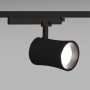 Spot LED architectural pour rail monophasé - CCT réglable sur 3 températures différentes de 3000-6000ºK - 40W - CRI 90