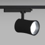 Spot LED architectural pour rail monophasé - CCT réglable sur 3 températures différentes de 3000-6000ºK - 40W - CRI 90