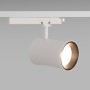 Spot LED architectural pour rail monophasé - CCT réglable sur 3 températures différentes de 3000-6000ºK - 40W - CRI 90