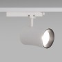 Spot LED architectural pour rail monophasé - CCT réglable sur 3 températures différentes de 3000-6000ºK - 40W - CRI 90