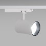 Spot LED architectural pour rail monophasé - CCT réglable sur 3 températures différentes de 3000-6000ºK - 40W - CRI 90