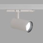 Spot LED architectural pour rail triphasé - CCT réglable sur 3 températures différentes de 3000-6000ºK - 20W CRI 90 - KGP Driver