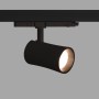 Spot LED architectural pour rail triphasé - CCT réglable sur 3 températures différentes de 3000-6000ºK - 20W CRI 90 - KGP Driver