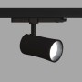 Spot LED architectural pour rail triphasé - CCT réglable sur 3 températures différentes de 3000-6000ºK - 20W CRI 90 - KGP Driver