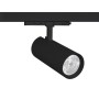 Projecteur LED pour rail triphasé - Puissance réglable : 30W/ 34W/ 38W - CCT réglable sur 3 températures de 3000-6000ºK - CRI 90