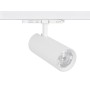 Projecteur LED pour rail triphasé - Puissance réglable : 30W/ 34W/ 38W - CCT réglable sur 3 températures de 3000-6000ºK - CRI 90