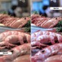 Spot LED 40W sur rail monophasé - Spécial Poissons et fruits de mer