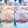 Spot LED 40W sur rail monophasé - Spécial Poissons et fruits de mer
