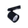 Spot LED 40W sur rail monophasé - Spécial Boucheries