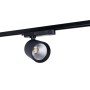 Spot LED 40W sur rail monophasé - Mode et commerce de détail