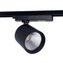Spot LED sur rail monophasé - Spécial primeurs - 40W