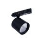 Spot LED sur rail monophasé - Spécial primeurs - 40W