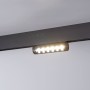 Spot LED linéaire orientable pour rail magnétique 48V- 6W - OSRAM chip - UGR18 - CRI90