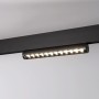 Spot LED linéaire orientable sur rail magnétique 48V - 12W - Puce OSRAM - UGR18 - CRI90