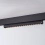 Spot LED linéaire orientable sur rail magnétique 48V - 18W - OSRAM chip - UGR18 - CRI90