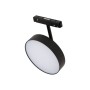 Luminaire LED circulaire sur rail magnétique 48V - Ø14,2cm - 18W - CRI90 - OSRAM
