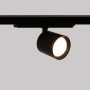 Projecteur LED 36W sur rail triphasé - DALI - CCT réglable sur 3 températures différentes de 2700-6500ºK- CRI90 - puce OSRAM