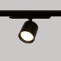 Projecteur LED 36W sur rail triphasé - DALI - CCT réglable sur 3 températures différentes de 2700-6500ºK- CRI90 - puce OSRAM