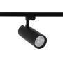 Projecteur LED sur rail monophasé - 36W - CCT réglable sur 3 températures différentes de 3000-6500ºK - dimmable TRIAC - CRI90