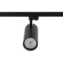 Projecteur LED sur rail monophasé - 36W - CCT réglable sur 3 températures différentes de 3000-6500ºK - dimmable TRIAC - CRI90
