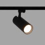 Projecteur LED sur rail monophasé - 36W - CCT réglable sur 3 températures différentes de 3000-6500ºK - dimmable TRIAC - CRI90