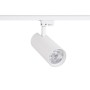 Projecteur LED sur rail monophasé - 36W - CCT réglable sur 3 températures différentes de 3000-6500ºK - dimmable TRIAC - CRI90