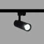 Spot LED sur rail monophasé - CCT réglable sur 3 températures différentes de 3000-6000ºK - 15W - CRI 90 - Driver KGP