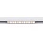 Spot LED linéaire opale sur rail magnétique CCT réglable sur 3 températures de 2700-6500ºK - 10W - UGR18 - Mi Light - Blanc