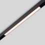 Spot LED linéaire opale sur rail magnétique 48V CCT réglable sur 3 températures différentes de 2700-6000ºK - 20W Gradation DALI