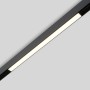 Spot LED linéaire opale sur rail magnétique 48V CCT réglable sur 3 températures différentes de 2700-6000ºK - 20W Gradation DALI