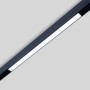 Spot LED linéaire opale sur rail magnétique 48V CCT réglable sur 3 températures différentes de 2700-6000ºK - 20W Gradation DALI