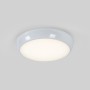 Plafonnier LED étanche / éclairage de secours -  CCT réglable de 2700-6500ºK - Puissance réglable 12W-16W - Ø31cm - IP65